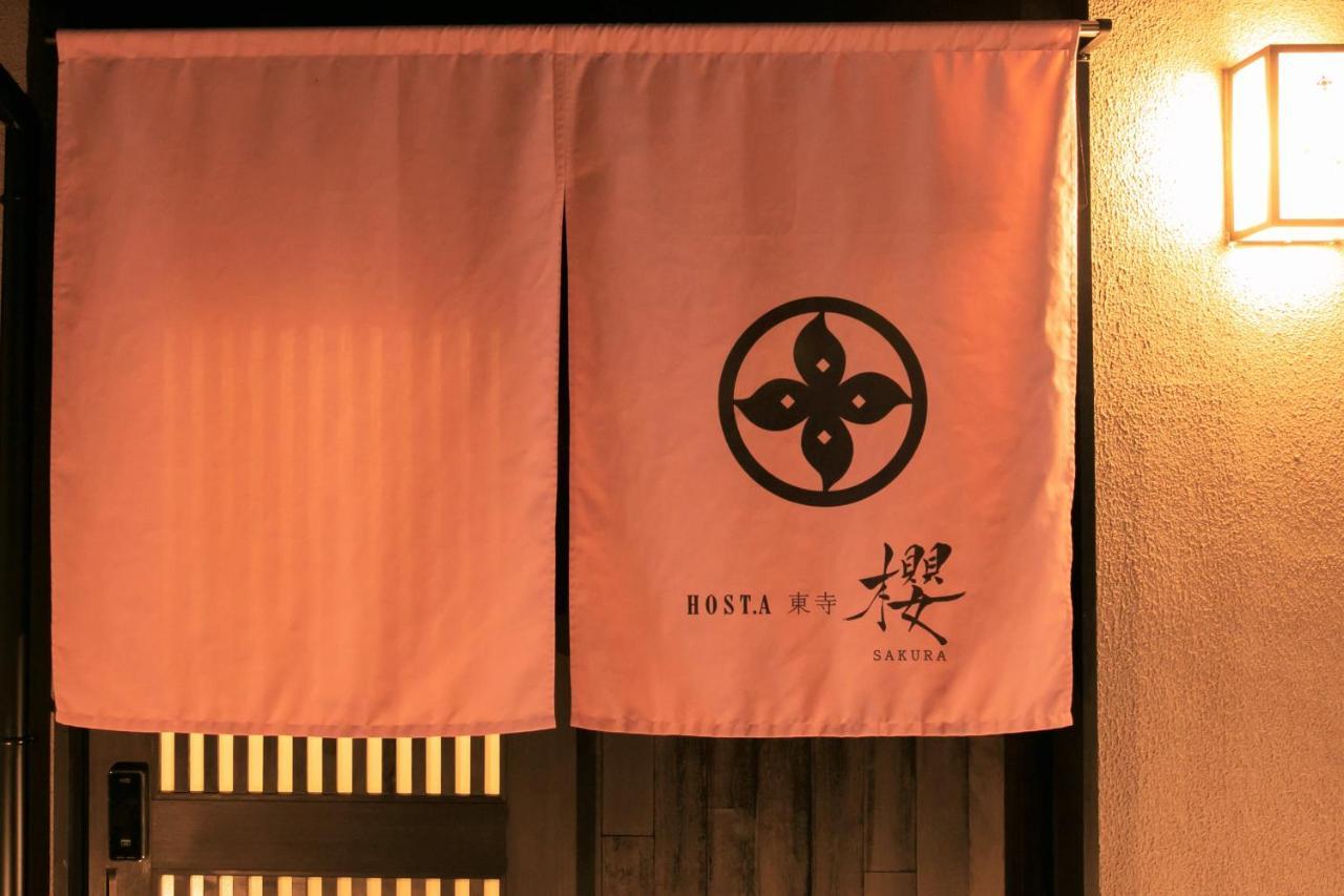 Villa Hosta Toji Sakura Kioto Exterior foto